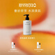 BYREDO柏芮朵百瑞德【官方】香氛身體乳液 保濕留香 無(wú)人區玫瑰生日禮物送女友 郁金香香調身體乳液225ml