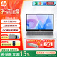 惠普（HP）惠普星Book14/15 【補貼15%】  輕薄銳龍版家用辦公定制筆記本電腦 R5-7520U 14英寸 月光銀 16G內存 512G高速固態(tài)