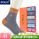 POLO【6雙一盒】襪子女新派學(xué)院風(fēng)條紋中筒襪棉秋冬天潮流少女襪 型號【1178】三色*6雙 均碼36-40碼鞋合適