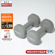 PROIRON普力艾 浸塑啞鈴男士健身家用器械純鐵環(huán)保無(wú)味5kg*2
