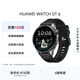 HUAWEIWATCH GT 6 雅丹黑 46mm智能手表多維情緒健康全新騎行體驗21天超長(cháng)續航華為GT6手表GT5升級