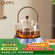 金鑲玉茶具套裝 電陶爐玻璃煮茶壺煮茶器家用全自動(dòng)圍爐煮茶 百花爭艷