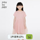 jnby by JNBY江南布衣童裝網(wǎng)紗拼接短袖連衣裙圓領(lǐng)套頭A型夏女童裙子1P5G12300 639/橡皮粉 130 cm