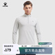 卡爾美（KELME）運動(dòng)長(cháng)袖T恤男秋冬新款緊身彈力足球跑步訓練半拉鏈健身衣 米灰色 XL