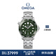 歐米茄（OMEGA）瑞士手表 海馬系列300機械表210.30.42.20.10.001 禮物