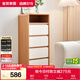 全友家居 原木奶油風(fēng)斗柜臥室客廳收納儲物柜子床邊床尾柜落地抽屜式