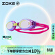 洲克（ZOKE）兒童電鍍泳鏡防強光防霧高清游泳比賽訓練青少年競速625602213-1