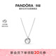 潘多拉（PANDORA）親情永恒吊墜項鏈頸飾925銀三枚圓環(huán)送母親送女友生日禮物