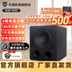 天逸（Winner）【新品】SUB-1000大功率有源超重低音炮 10寸 音箱音響 家庭影院 舞臺 酒吧專(zhuān)用音箱 黑色SUB-1000