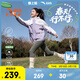 安踏兒童外套男女童裝2026春季新品四防絲光絨防雨水連帽梭織外套 【店長(cháng)推薦丨女款絲光絨】淺薰紫-4 150