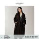 玖姿·安娜蔻復古美拉德休閑翻領(lǐng)H型長(cháng)款泰迪熊外套女2025冬季新款 深咖啡 S