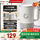 小熊電熱水壺燒水壺1.7L大容量便攜保溫家用燒水自動(dòng)斷電恒溫壺食品級304不銹鋼內膽泡茶壺 ZDH-Q17U7