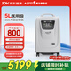 愛(ài)爾泰 AERTI 制氧機醫用5L升吸氧機老人家用氧氣機肺病霧化高原 5升