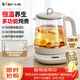 小熊（Bear）0膠水養生壺燉煮壺一體養生燒水壺恒溫壺全自動(dòng)煮茶器智能預約熱水壺24小時(shí)保溫電熱水壺煮花茶壺 【燉煮一體多功能】米白色YSH-J15W8 1.5L