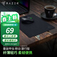 雷蛇（Razer） 重裝甲蟲(chóng)移動(dòng)潛行版小號 游戲鼠標墊 移動(dòng)潛行版