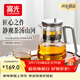 富光泡茶壺泡茶杯玻璃茶壺茶水分離泡茶飄逸壺大容量茶杯