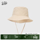 奧索卡戶(hù)外徒步軟頂漁夫帽休閑百搭遮陽(yáng)帽子戶(hù)外旅行護臉大頭圍防曬 棕/褐/卡其/駝-501