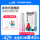 奇異鳥(niǎo)（KIWIBIRD）小蠻腰沖牙器牙齒沖洗器滅菌水牙線(xiàn)家用洗牙器正畸專(zhuān)用情人節禮物 新品震撼上市｜邂逅粉｜ 4支噴頭 +贈20條漱口水