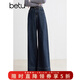 百圖betu女裝秋秋季新款牛仔褲高腰顯瘦遮肉闊腿褲褲子女2409T83 深牛仔藍 S