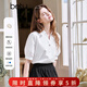 百圖betu女裝夏季新款襯衫法式精致紐扣百搭寬松襯衣女2503T52 白色 S