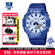 卡西歐（CASIO）g-shock戶(hù)外運動(dòng)防水防震多功能夜光時(shí)尚男腕表學(xué)生女神38禮物 GA-2100BWP-2A青花瓷系列