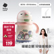 babycare兒童保溫杯嬰幼兒學(xué)飲寶寶吸管杯316L不銹鋼保溫杯幼兒園保溫水壺 贈直通吸嘴- 把手款萊莎粉 300ml
