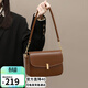愛(ài)情海包包女包牛皮單肩斜挎包腋下包洋氣小包生日禮物高級感送女友老婆