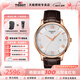 天梭（TISSOT）【咨詢(xún)有禮】俊雅系列男表簡(jiǎn)約休閑復古石英表瑞士腕表 送男友 銀盤(pán)皮帶-羅馬數字時(shí)標T063.610.36.038.00 品牌授權
