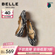 百麗（Belle）【92系列】斑斕真皮時(shí)裝瑪麗珍鞋女26春款商場(chǎng)薄底單鞋H8004AQ6 黑/白（馬毛皮材質(zhì)） 37