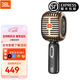 JBL KMC600 藍牙無(wú)線(xiàn)麥克風(fēng) 全民K歌話(huà)筒音響音箱一體麥克風(fēng) 手機 玫瑰金