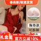 貓惑情人節禮物馬年帶胸墊冰絲睡衣女士吊帶仿真絲性感情趣睡裙家居服 酒紅色【帶胸墊】【睡裙+睡袍】 L 【適合95-115斤】
