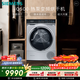 西門(mén)子（SIEMENS）iQ500 10KG大容量 全自動(dòng)熱泵變頻烘干機 冷凝器自清潔 除菌烘 IMD全觸控 WQ56C3D80W