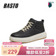 百思圖25冬板鞋時(shí)尚戶(hù)外運動(dòng)男休閑鞋55070DD5 黑色 43