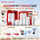 韓束377白蠻腰3件套禮盒護膚品水乳套裝美白淡斑補水生日禮物送女生