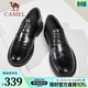 駱駝（CAMEL）新款柔軟牛皮商務(wù)鞋軟底舒適正裝新郎結婚皮鞋男士會(huì )員 G14S201065 黑色 42