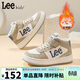 LEE KIDS童鞋冬季新款兒童保暖板鞋男大童加絨高幫棉鞋子女童 米卡其31
