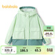 巴拉巴拉女童外套秋裝大童時(shí)尚連帽拼色上衣 粉綠41413 150 cm