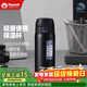 孔雀（Peacock）保溫杯 大容量不銹鋼便攜保溫保冷杯商務(wù)禮品可定制 DWY-40(B)
