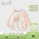 戴維貝拉（DAVE＆BELLA）童裝男嬰兒衣服寶寶長(cháng)袖兒童t恤男童春裝女童打底衫春秋體恤上衣 粉色【現貨】 100 cm（建議身高90-100cm）