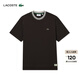LACOSTE【王一博同款】法國鱷魚(yú)男裝25秋新款法國制造T恤|TH5455 SKB/巧克力色 M 4