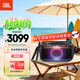 JBLPARTYBOX ON THE GO 2 藍牙音箱 戶(hù)外音響k歌 家庭KTV音箱 麥克風(fēng) 廣場(chǎng)舞派對 低音炮 禮物 【重磅新品】音箱+JBL話(huà)筒