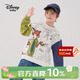 迪士尼（Disney）男童衛衣春款女童兒童寬松卡通套頭長(cháng)袖上衣 尼克綠 150