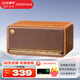 漫步者（EDIFIER） M230 高品質(zhì)復古無(wú)線(xiàn)藍牙便攜音箱手機電腦迷你音響家用桌面音箱大功率低音炮新年禮物 木紋色