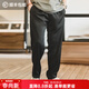 馬登工裝美式卡其垂感休閑褲老錢(qián)風(fēng)抗皺免燙西褲薄款直筒長(cháng)褲子男春季 炭黑色 /寬松/涼感/慵懶/聰明褲 2XL