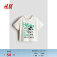 H&M【迪士尼系列】童裝男嬰T恤春季米奇印花短袖上衣1263213 奶油色/米奇老鼠 100 100/56