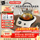 米技（MIJI） 電陶爐煮茶電磁爐家用辦公便捷臺式迷你電茶爐經(jīng)典跑車(chē)款米技爐 白色【顏值款】