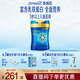 美贊臣藍臻 兒童奶粉 配方調制乳粉4段（3歲以上）800g 全面營(yíng)養 自護力
