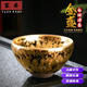 家弗高檔茶杯金油滴建盞主人杯 純手工大號碗天目盞品茗杯精美禮盒裝 倪挺大師手工金油滴盞