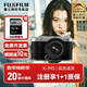 富士（FUJIFILM）X-M5微單相機 4K視頻 vlog視頻記錄照相機 X-M5銀色15-45套機 官方標配