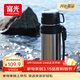 富光保溫壺304不銹鋼大容量保溫暖水瓶車(chē)載真空戶(hù)外旅行壺便攜2000ML